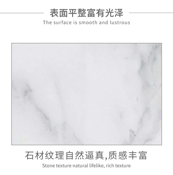 伊百丽全屋定制：大理石茶几 展现格调之美