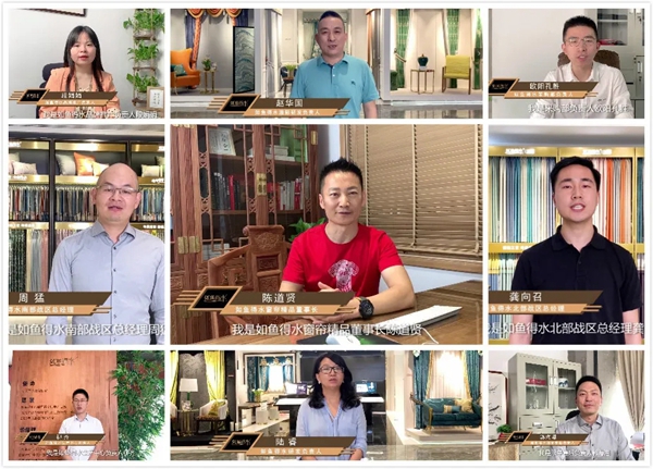 如鱼得水窗帘精品言出必行 解决客户购买窗帘真正的“痛”! 如鱼得水窗帘精品言出必行 解决客户购买窗帘真正的“痛”!