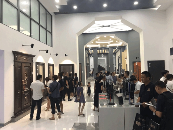 九皇新品发布会第二场圆满结束 九皇新品发布会第二场圆满结束