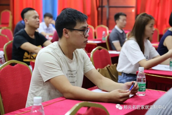 邦元名匠2020上半年度广东海南区域经销商大会圆满落幕