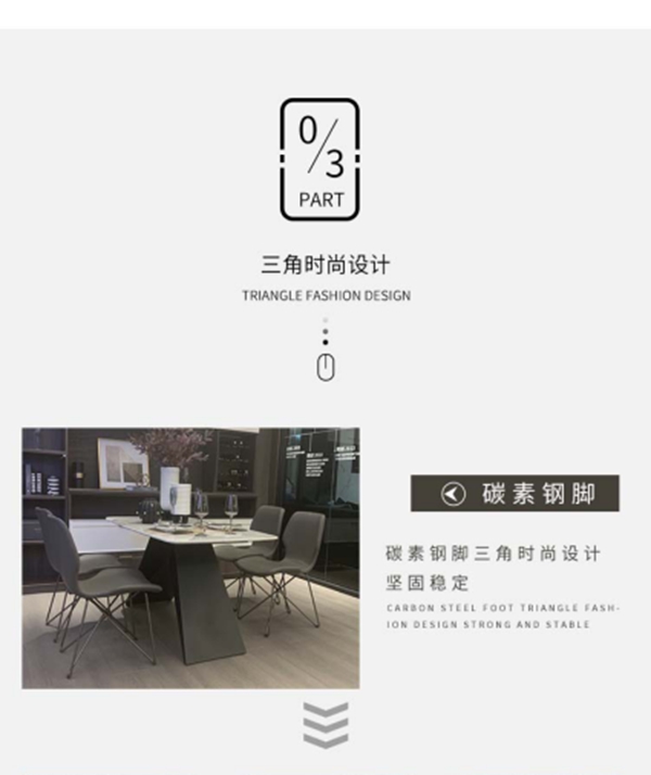伊百丽全屋定制：拥抱式皮餐椅静享舒适安坐每一刻