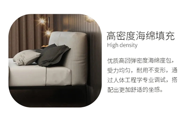 伊百丽全屋定制极简布艺床 许你睡前的懒时光