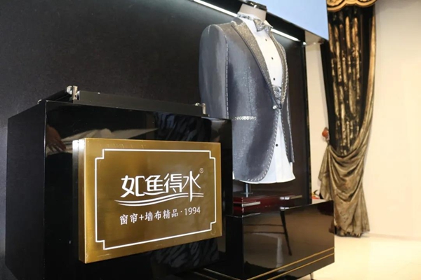 如鱼得水窗帘精品：金杯银杯不如消费者的口碑