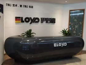 伊洛德门窗导入产品防伪溯源系统 全面升级产品防伪标签