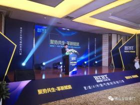 皇庭金门系统门窗新品耀“势”而来 赋能终端