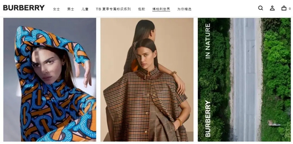 摩力克用精雕细琢 点亮意式轻奢生活美学