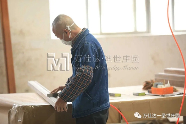 万仕达·圣世庄园赋予家居生命与温度 万仕达·圣世庄园赋予家居生命与温度