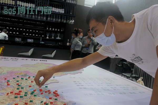 博仕门窗2020建博会收官之日热度不减 实力见证！