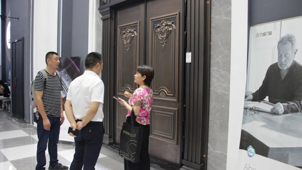 九皇门窗2020新品发布会第三场圆满结束