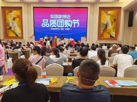 顾友木门感恩顾客大回馈活动圆满落幕