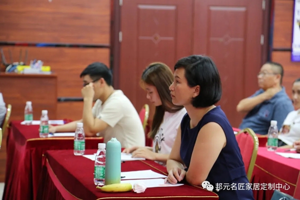 邦元名匠2020上半年度广东海南区域经销商大会圆满落幕