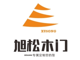 旭松木门全面升级使用打包系统
