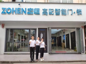 忠恒高配智能门锁经销商独白