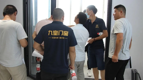 九皇新品发布会第二场圆满结束 九皇新品发布会第二场圆满结束