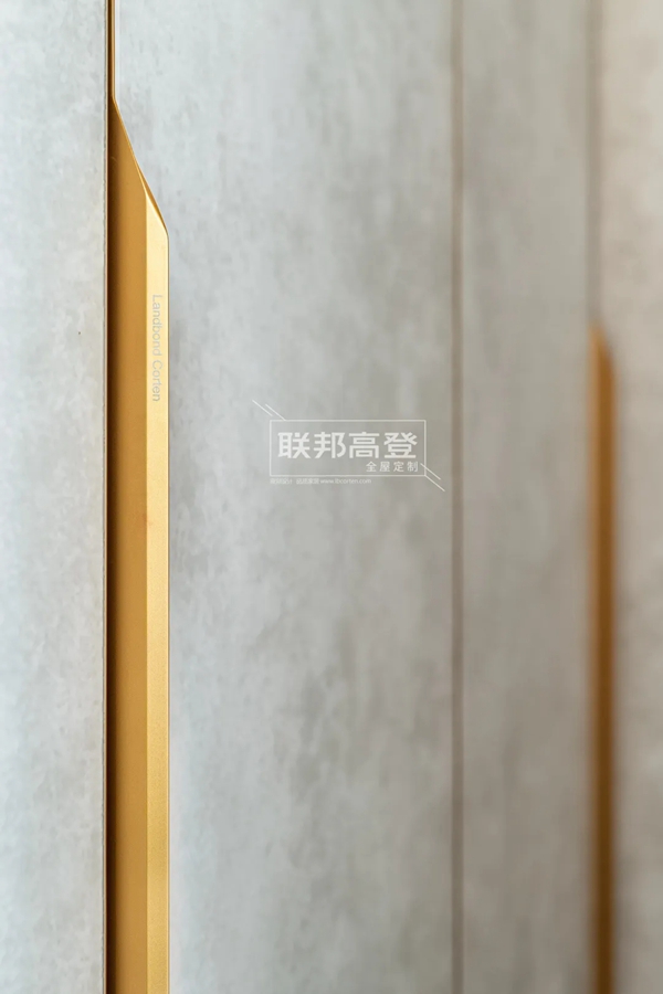 联邦高登全屋定制：130㎡精致轻奢风 凝练每一刻温暖点滴