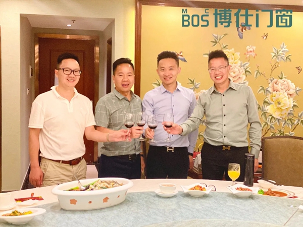 博仕门窗举行6月份优秀员工答谢晚宴