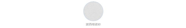 兰芝窗帘：现代风格小公寓 带你回归理想境界