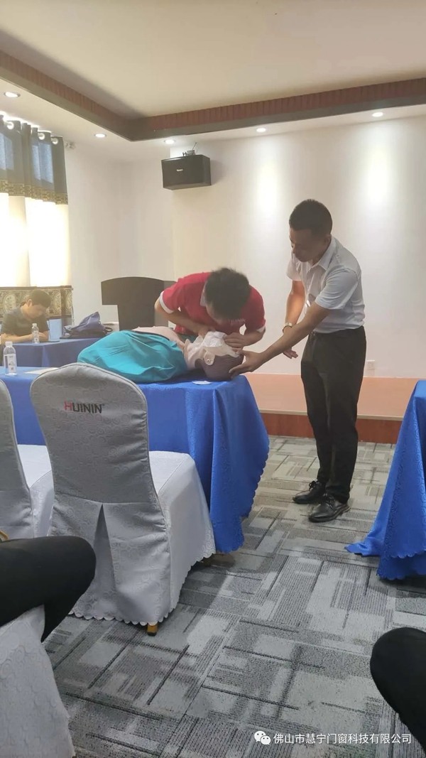 慧宁门窗举行安全教育培训活动