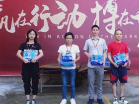 亮阁门窗“情系职工夏日送清凉”团建活动圆满结束
