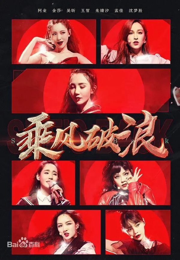 意气风发从“头”开始！摩力克20款帘头案例鉴赏