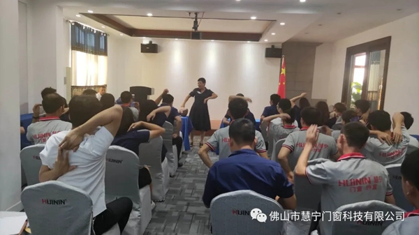 慧宁门窗举行安全教育培训活动