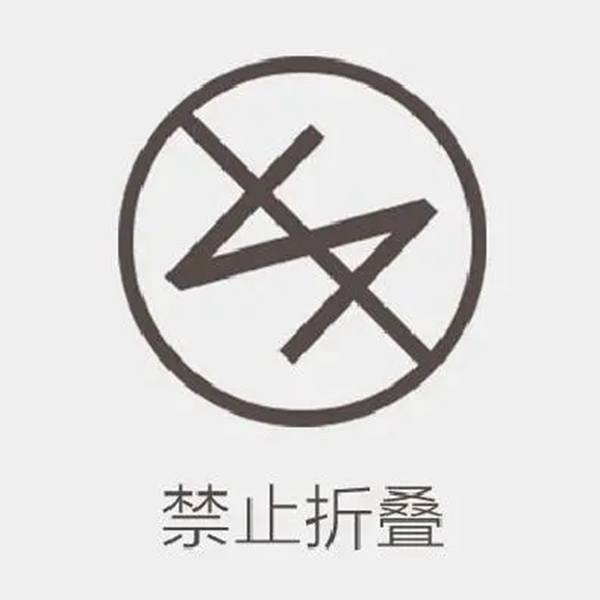 特普丽墙纸布艺《丝绦》：碧玉妆成 简约极致的美