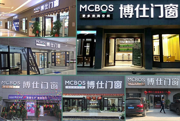 博士门窗招商加盟信息概览
