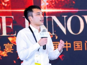 伟昌铝材门窗喊你来为潘树华总经理提名“青年榜样”打call