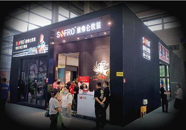 SOFRO索弗仑软装深圳展会火热进行时