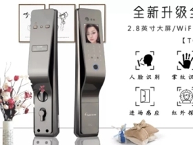 顶吉智能锁：如何了解消费者6大心理