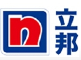 立邦涂料「为爱上色」99公益筹款圆满落幕