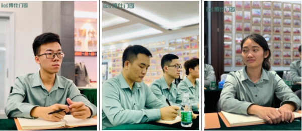 博仕门窗2020第一届人才战略学习执行班圆满结束