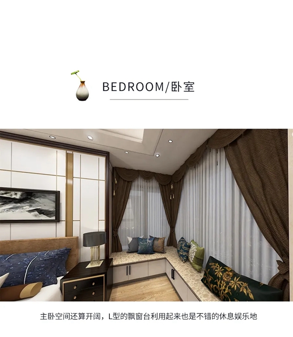 邦元名匠：传承别具一格的经典韵味