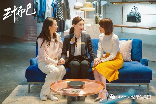格莱美墙纸：难得尽善尽美 只是三十而已