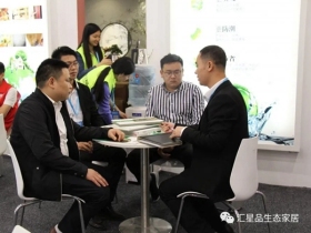 汇星品全屋一体新生态定制：一次成交 终生铭记