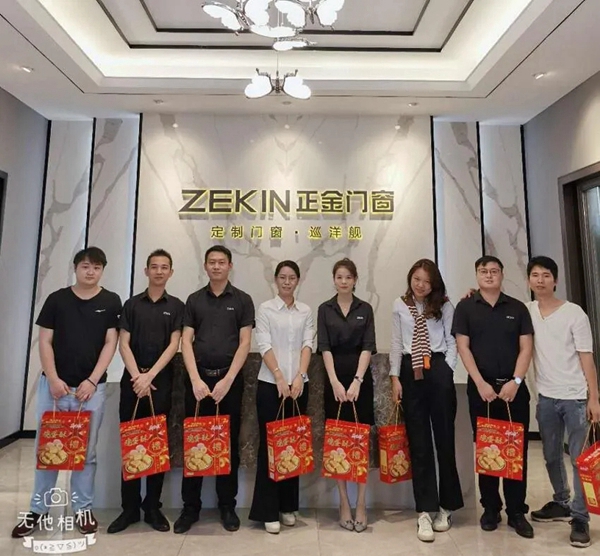 正金门窗：为家人们发放美味的中秋福利