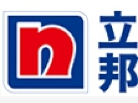 立邦中国企业使命、愿景、价值观及文化介绍