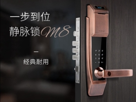 东屋世安怎么样？加盟有什么政策支持？