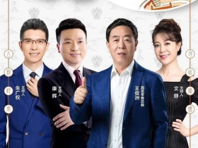 云米全屋互联网家电给你一份“美好生活”智能家电指南