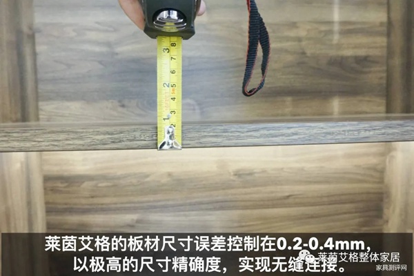 莱茵艾格家居:入秋后的第一个家请签收! 莱茵艾格家居:入秋后的第一个家请签收!