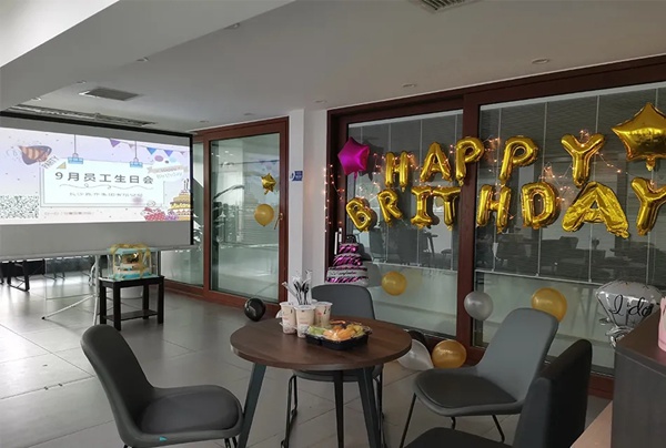 振升铝材9月员工集体生日会|欢乐相伴，与你成长