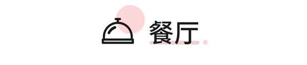卡诺亚定制家居:极简4房 效果超乎想象 卡诺亚定制家居:极简4房 效果超乎想象