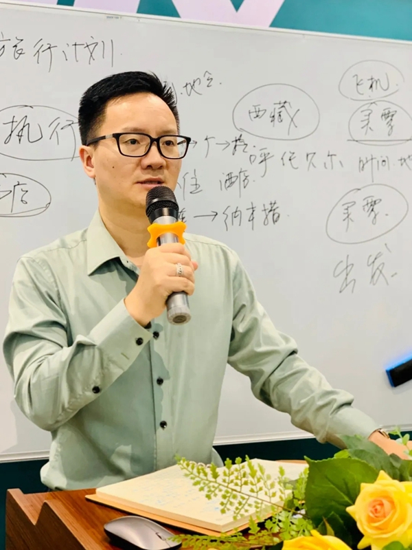 博仕门窗2020第一届人才战略学习执行班圆满结束