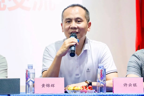 慧宁门窗：“聚合力•行致远”走访交流之行圆满结束