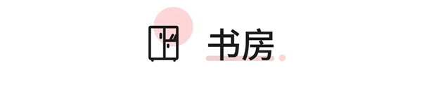 卡诺亚定制家居：把阳台装进客厅 效果惊艳不简单