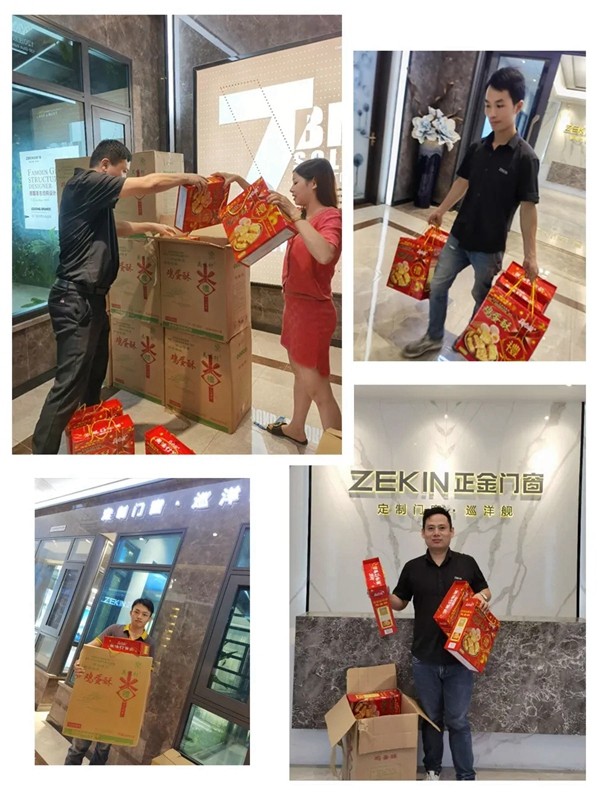 正金门窗：为家人们发放美味的中秋福利