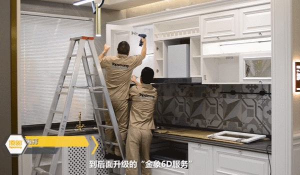顶固亲亲季V主题视频：感念每个美好的当下