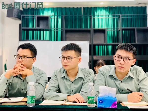 博仕门窗2020第一届人才战略学习执行班圆满结束