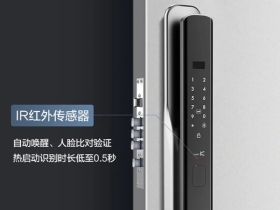 KSMAK金指码“见真颜”3D人脸识别智能锁