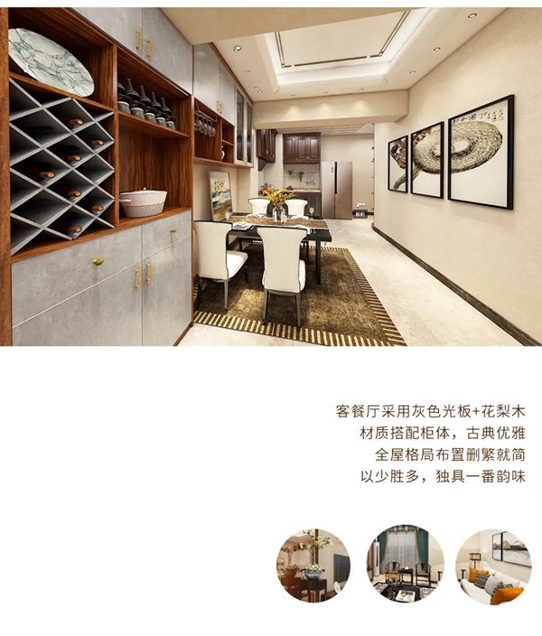 邦元名匠：传承别具一格的经典韵味